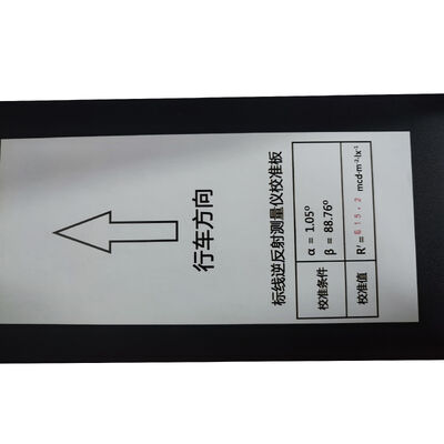 Messung der Blendenfläche 340 mm X 95 mm Kleines Lichtgerät mit QD Messbereich optional 0-400 Mcd M2lx geeignet für Industrie