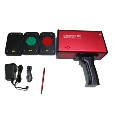 × 250mm DCs 8.4V 220mm × 80mm Zeichen Retroreflectometer