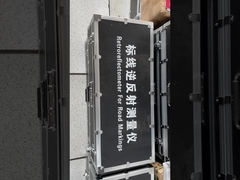 Retroreflectometer für die Straßenmarkierung